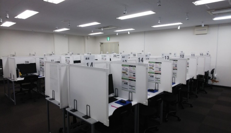 Sannomiya Sky Test Center interior
